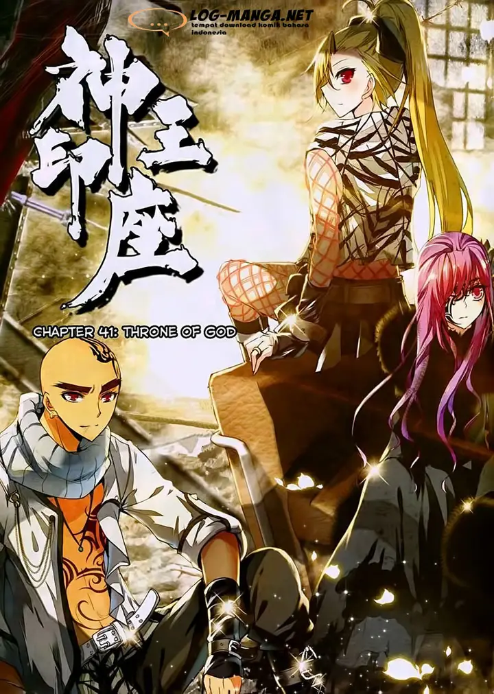 image-komik-shen-yin-wang-zuo-chapter-79-0/25