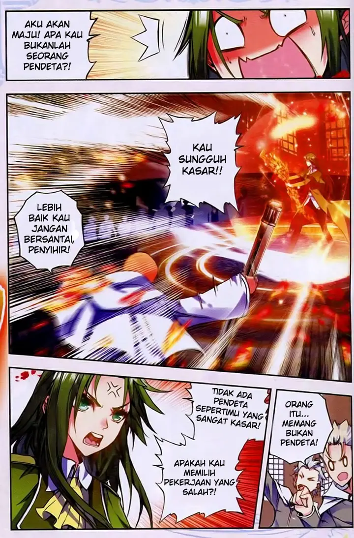 image-komik-shen-yin-wang-zuo-chapter-79-5/25