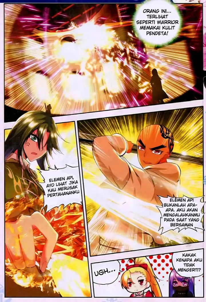 image-komik-shen-yin-wang-zuo-chapter-79-7/25