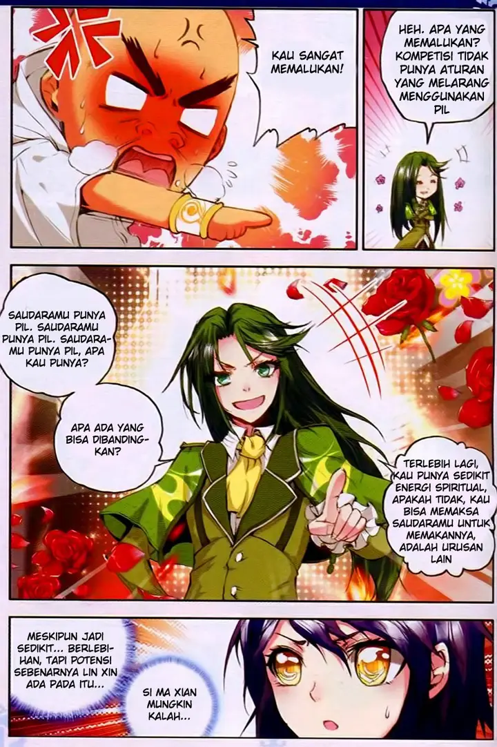 image-komik-shen-yin-wang-zuo-chapter-79-11/25