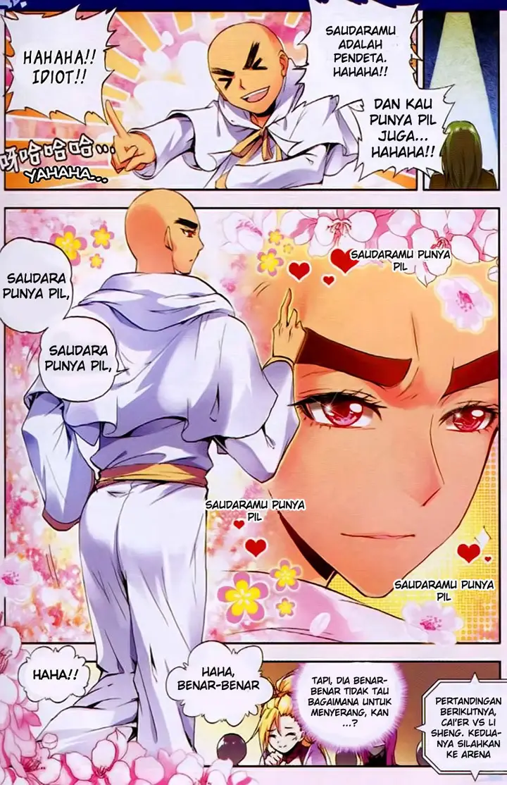 image-komik-shen-yin-wang-zuo-chapter-79-14/25