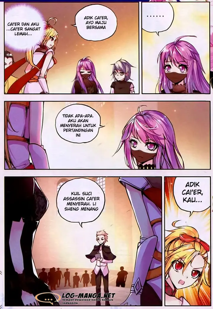 image-komik-shen-yin-wang-zuo-chapter-79-15/25