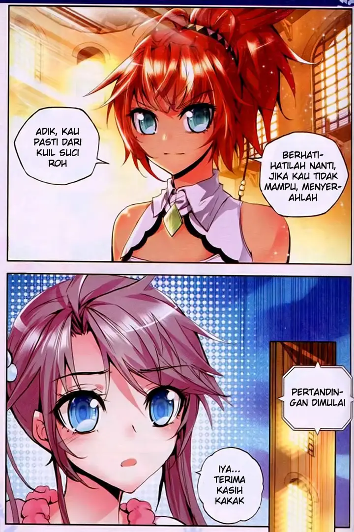 image-komik-shen-yin-wang-zuo-chapter-79-19/25