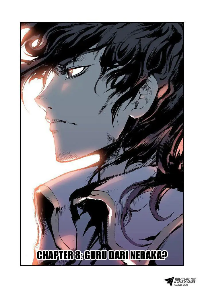 image-komik-shen-yin-wang-zuo-chapter-8-0/13