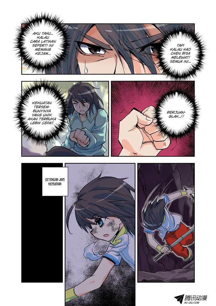 image-komik-shen-yin-wang-zuo-chapter-8-5/13