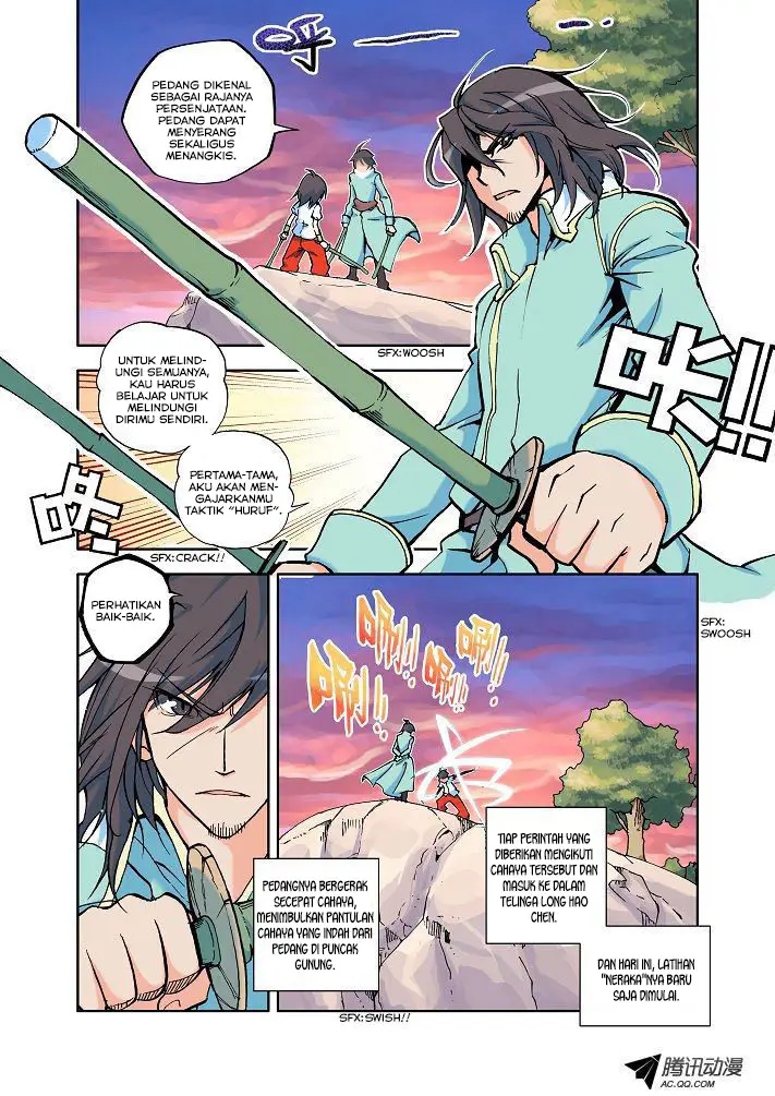 image-komik-shen-yin-wang-zuo-chapter-8-10/13