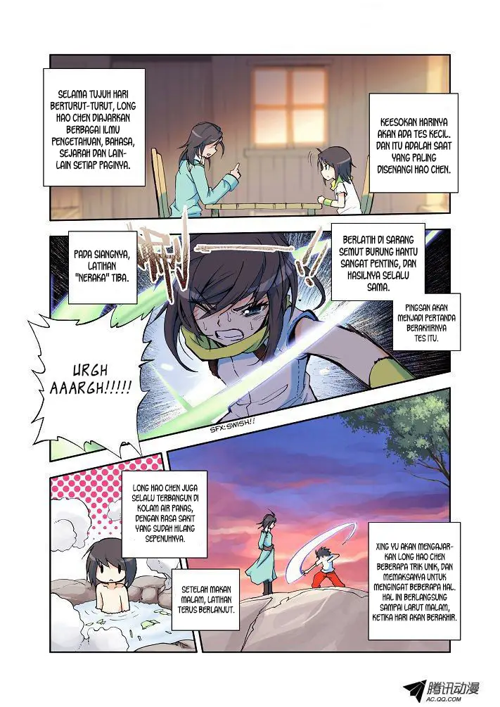 image-komik-shen-yin-wang-zuo-chapter-8-11/13