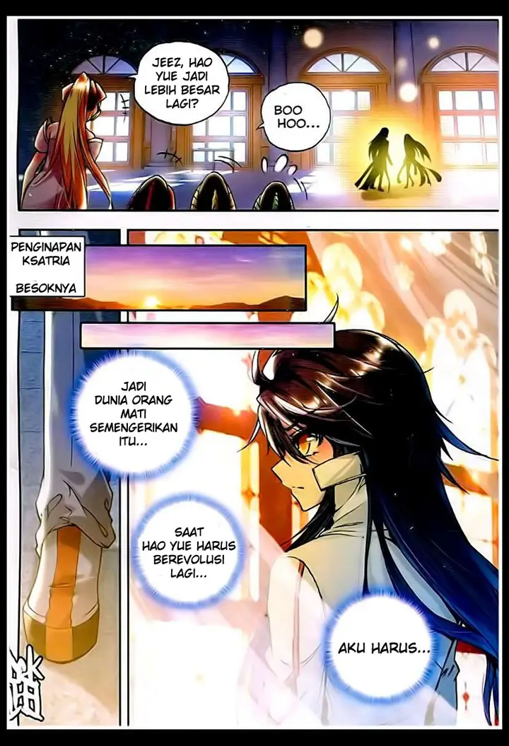 image-komik-shen-yin-wang-zuo-chapter-80-20/22