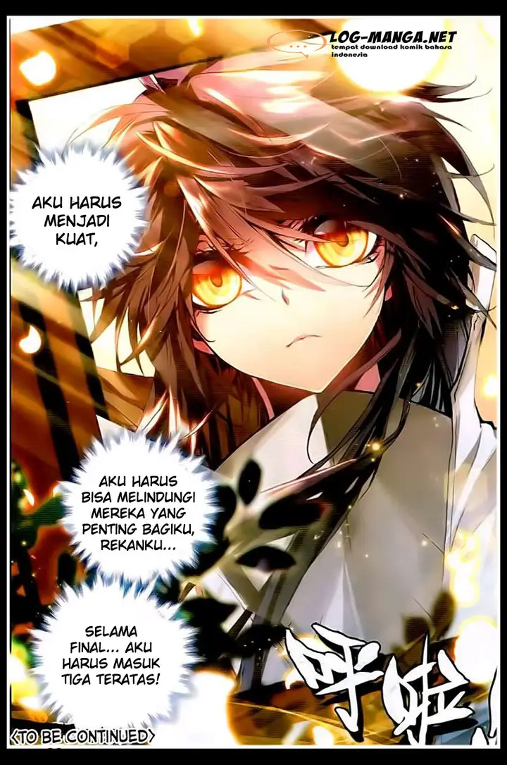 image-komik-shen-yin-wang-zuo-chapter-80-21/22