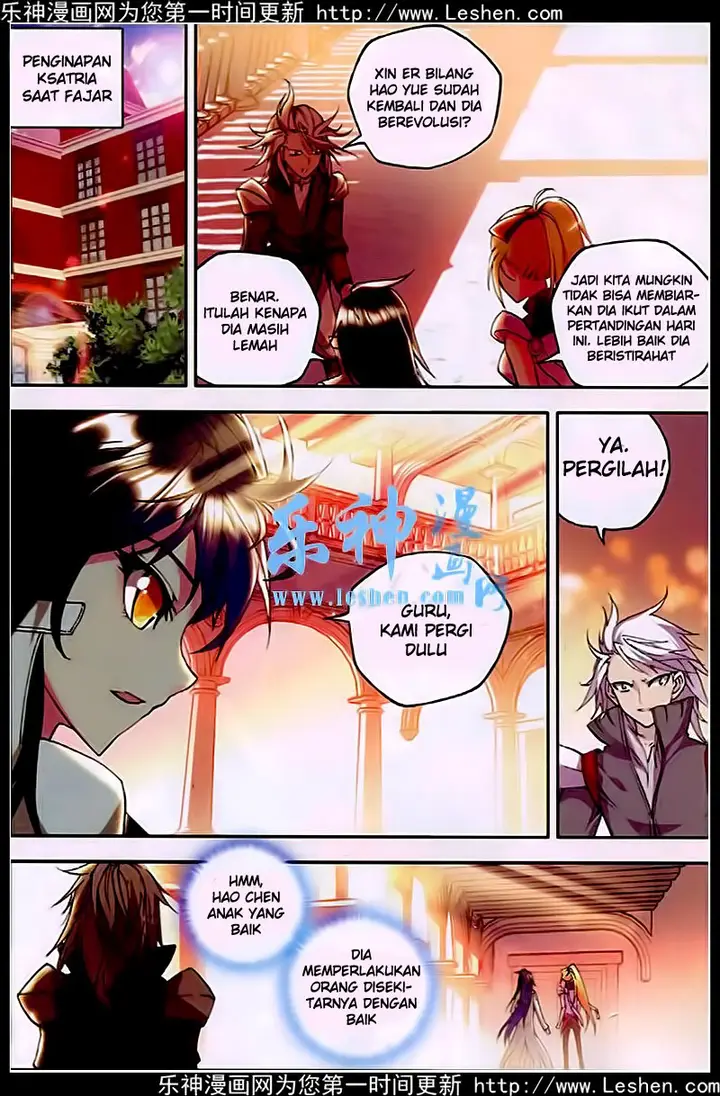 image-komik-shen-yin-wang-zuo-chapter-81-0/21