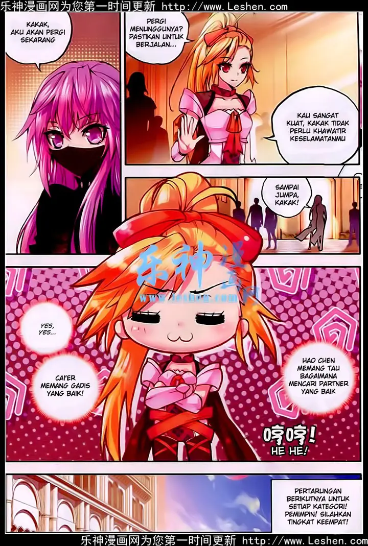 image-komik-shen-yin-wang-zuo-chapter-81-3/21