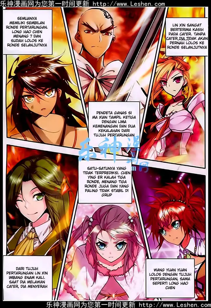 image-komik-shen-yin-wang-zuo-chapter-81-4/21