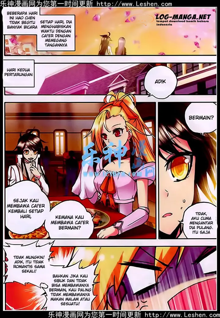 image-komik-shen-yin-wang-zuo-chapter-81-5/21