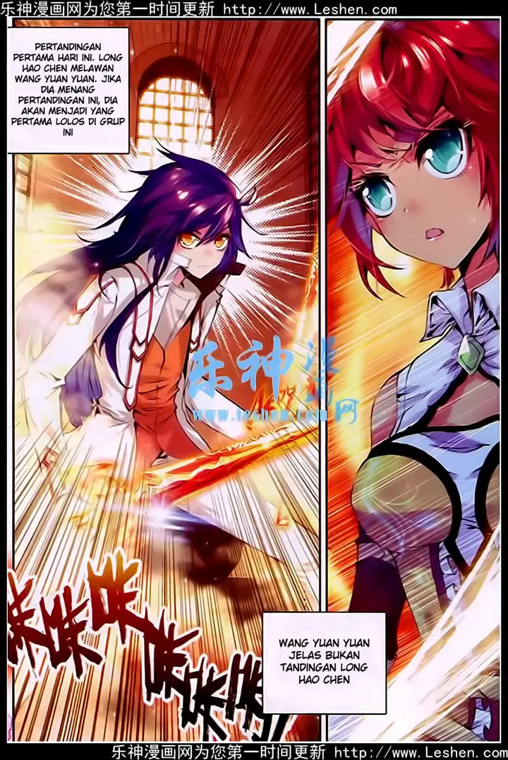 image-komik-shen-yin-wang-zuo-chapter-81-8/21