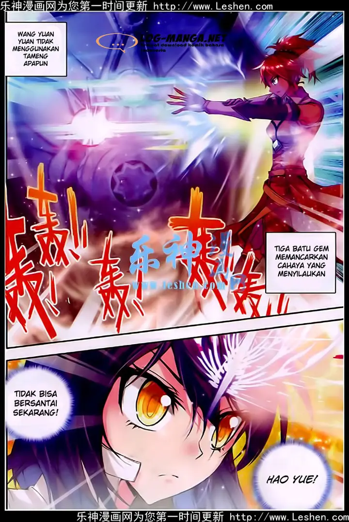 image-komik-shen-yin-wang-zuo-chapter-81-9/21
