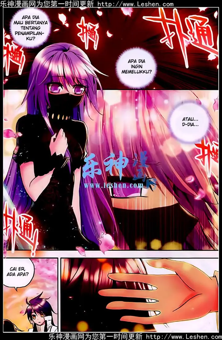 image-komik-shen-yin-wang-zuo-chapter-81-14/21
