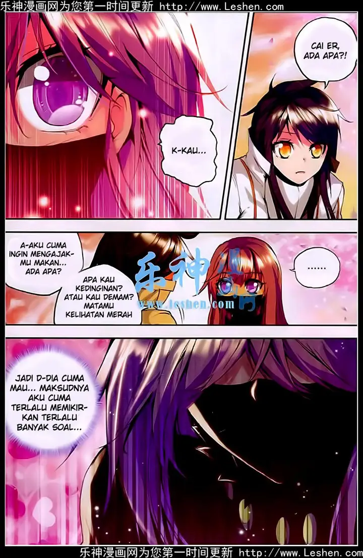 image-komik-shen-yin-wang-zuo-chapter-81-17/21