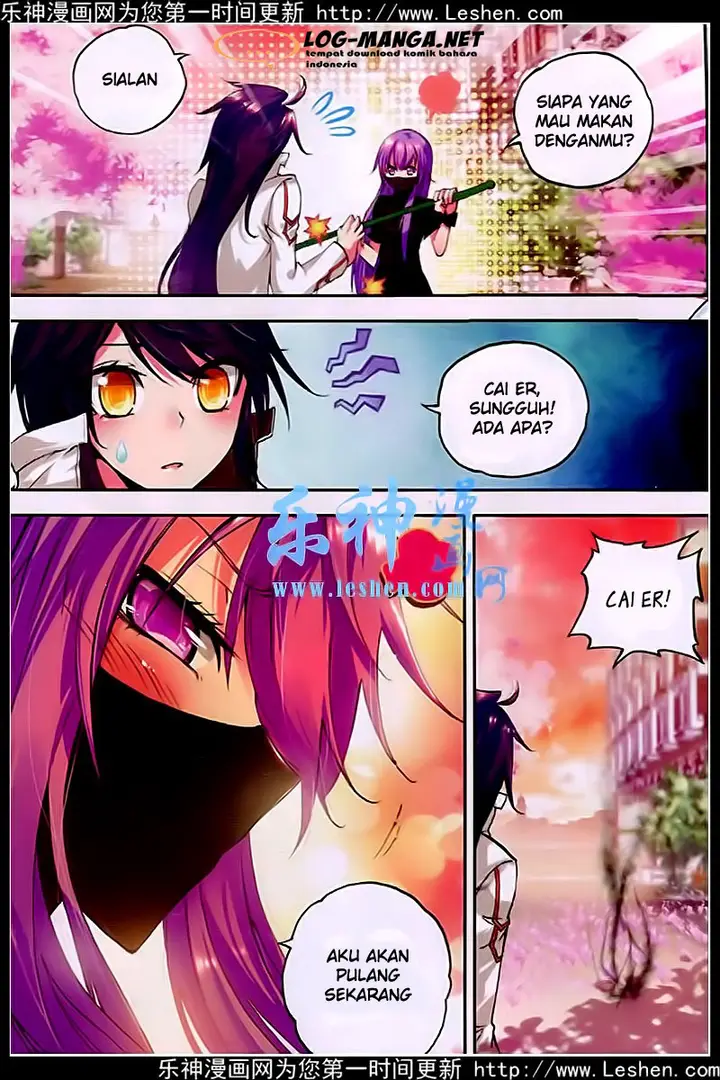 image-komik-shen-yin-wang-zuo-chapter-81-18/21