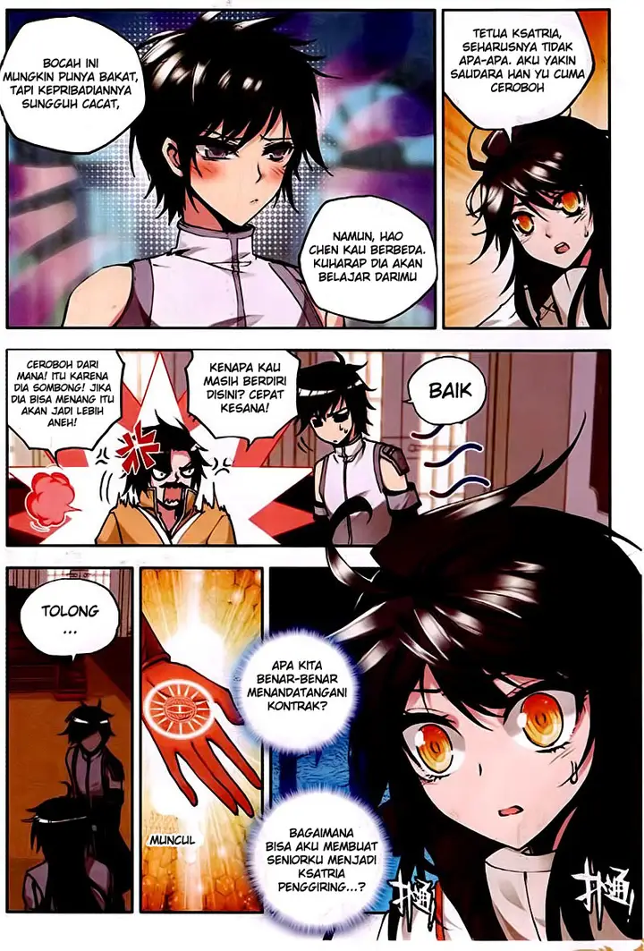 image-komik-shen-yin-wang-zuo-chapter-82-1/22