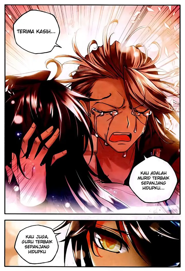 image-komik-shen-yin-wang-zuo-chapter-82-17/22