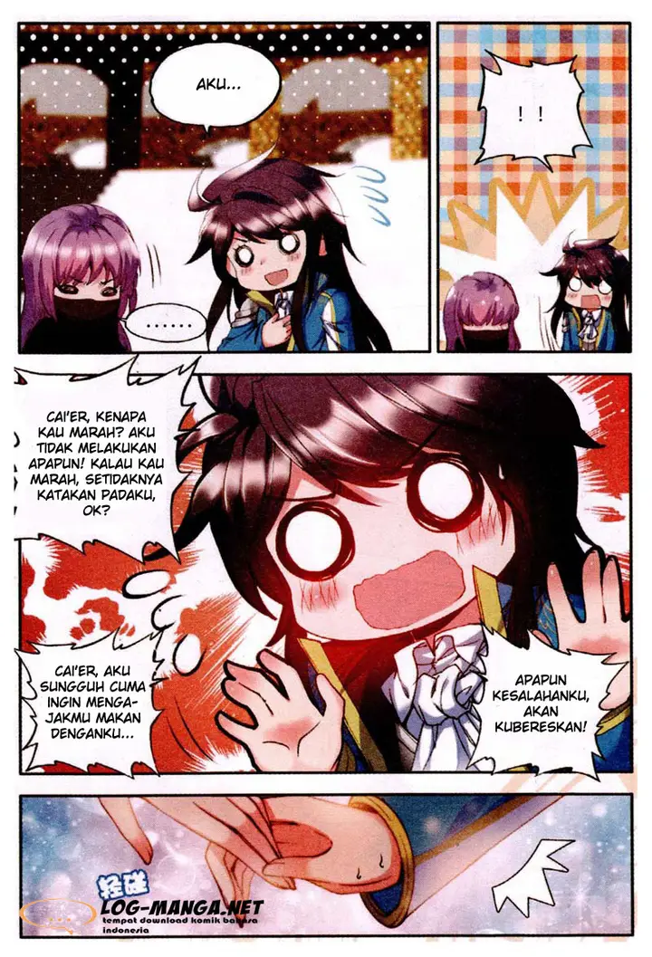 image-komik-shen-yin-wang-zuo-chapter-83-7/22