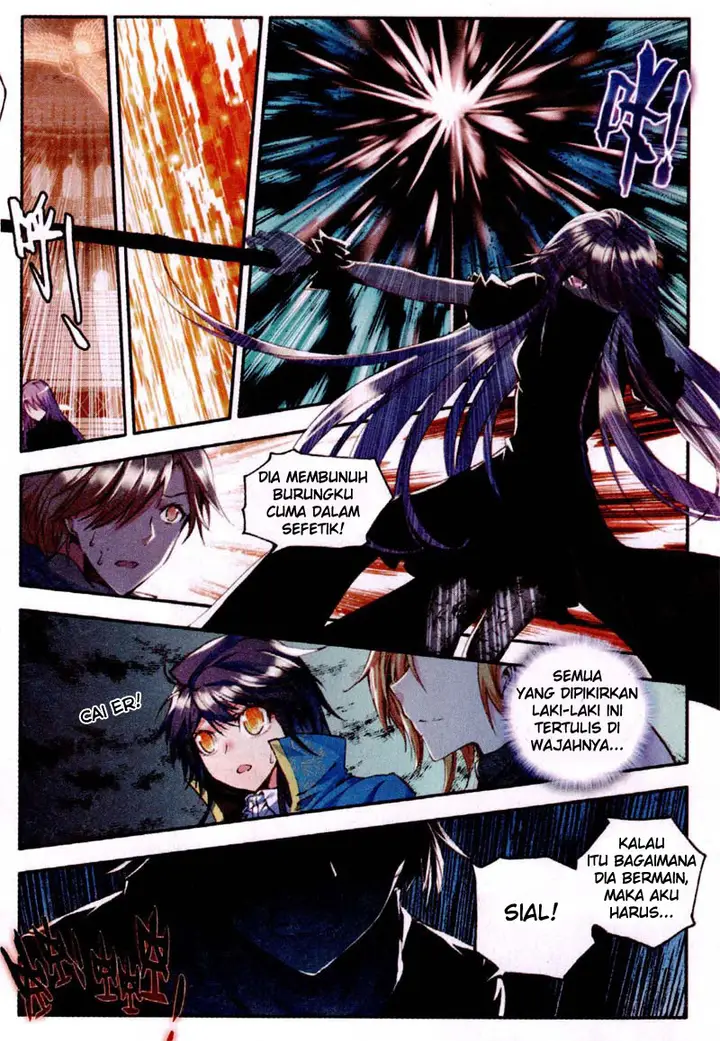 image-komik-shen-yin-wang-zuo-chapter-83-11/22