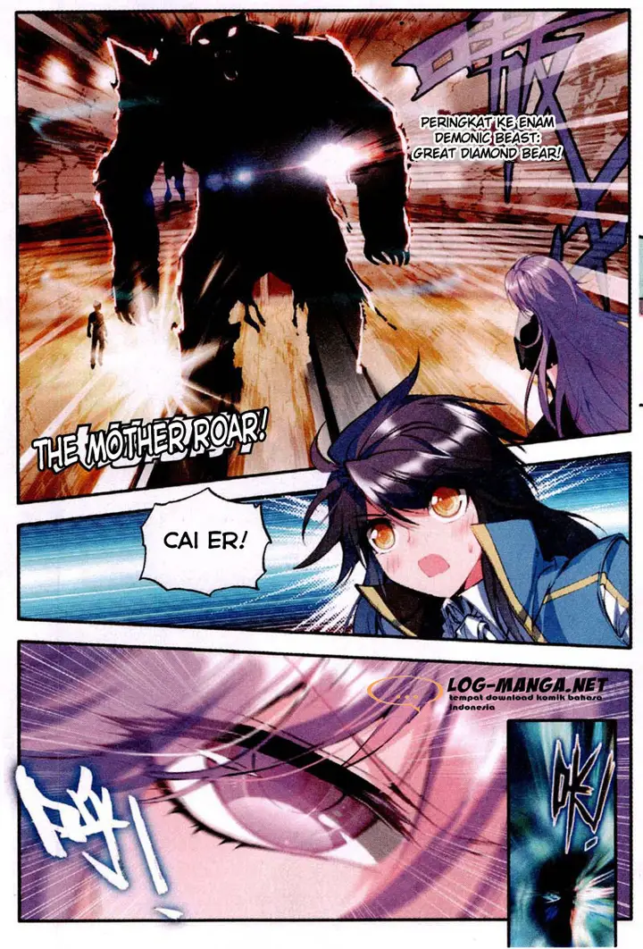 image-komik-shen-yin-wang-zuo-chapter-83-12/22