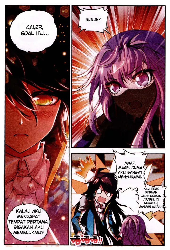 image-komik-shen-yin-wang-zuo-chapter-83-17/22