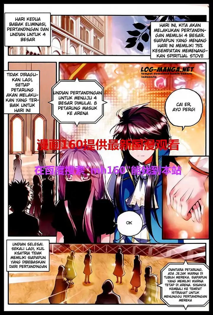image-komik-shen-yin-wang-zuo-chapter-84-1/24