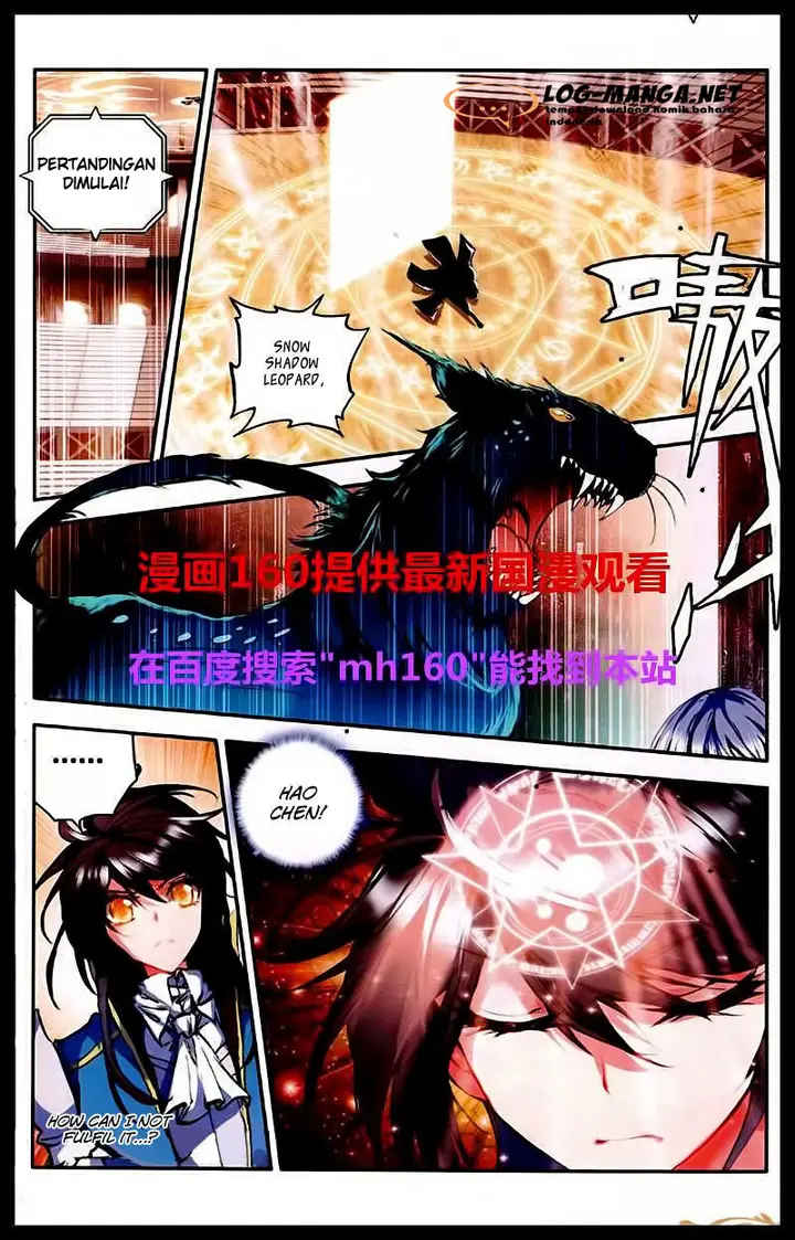 image-komik-shen-yin-wang-zuo-chapter-84-3/24