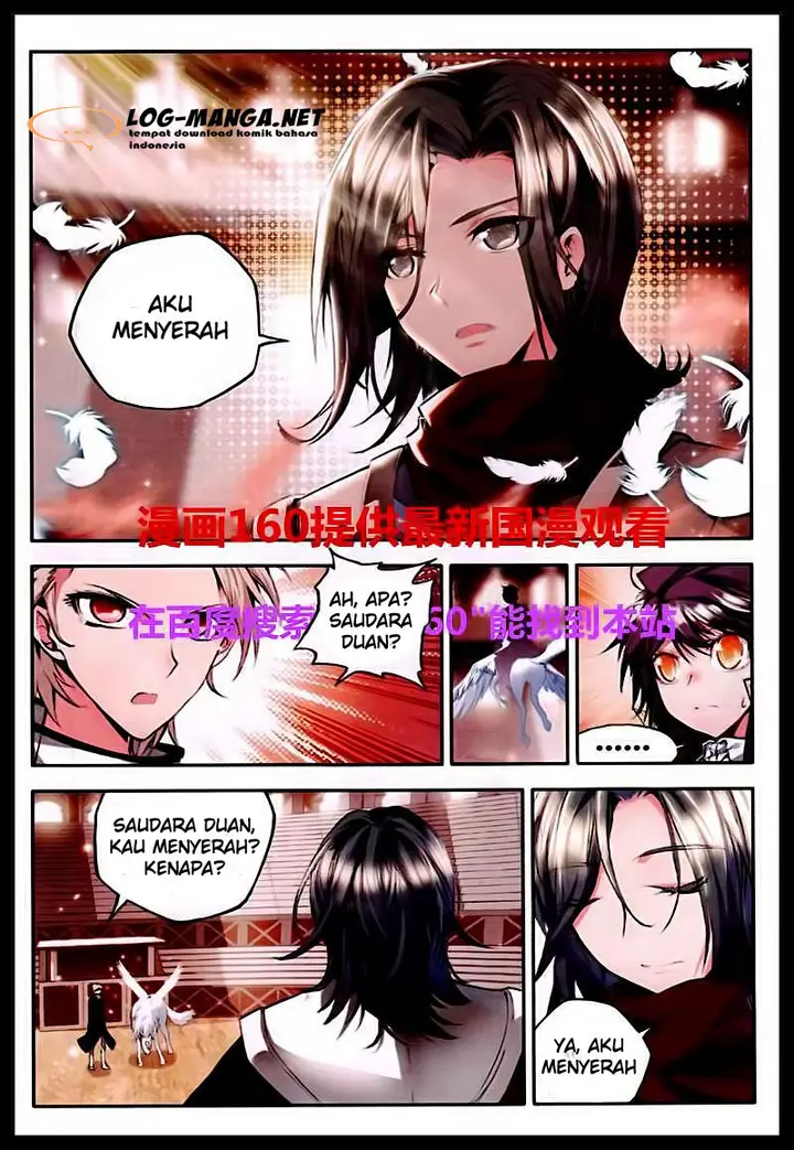 image-komik-shen-yin-wang-zuo-chapter-84-14/24
