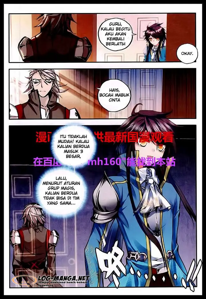 image-komik-shen-yin-wang-zuo-chapter-84-22/24