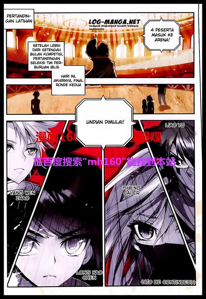 image-komik-shen-yin-wang-zuo-chapter-84-23/24