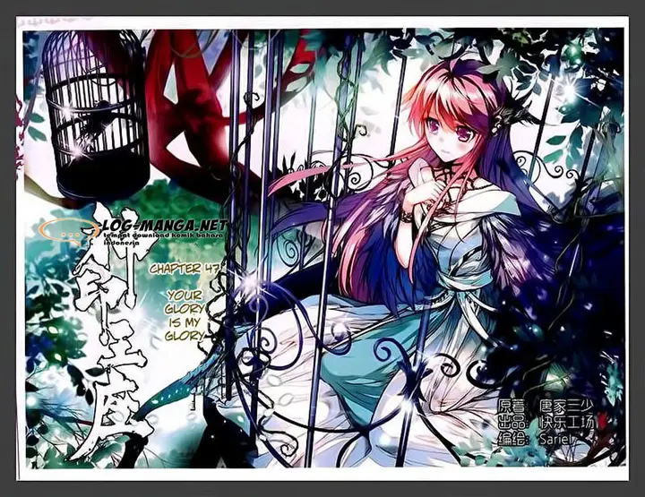 image-komik-shen-yin-wang-zuo-chapter-85-0/18