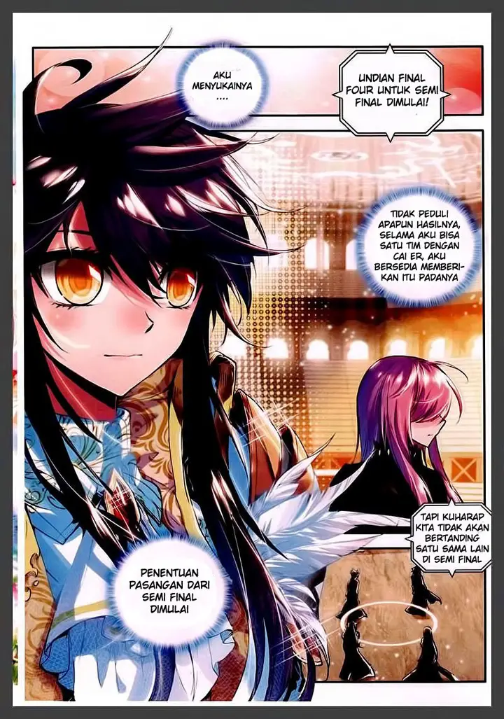 image-komik-shen-yin-wang-zuo-chapter-85-2/18