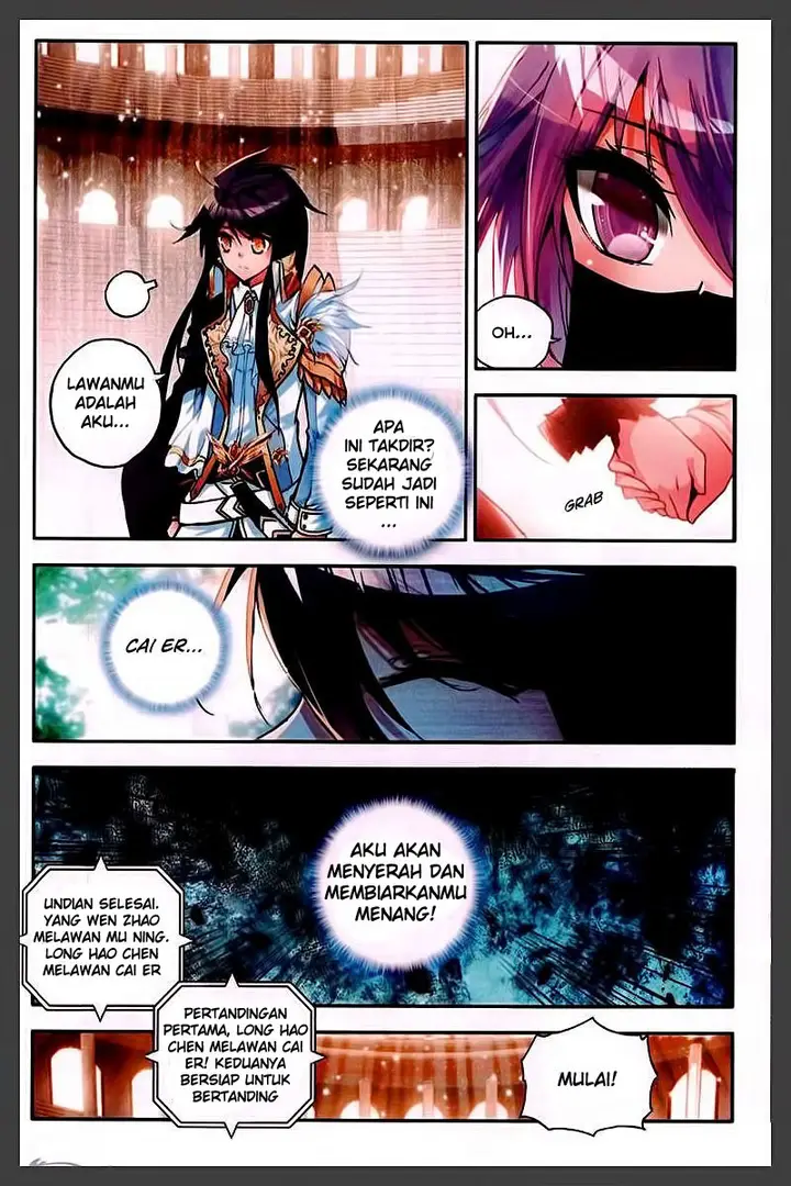 image-komik-shen-yin-wang-zuo-chapter-85-4/18