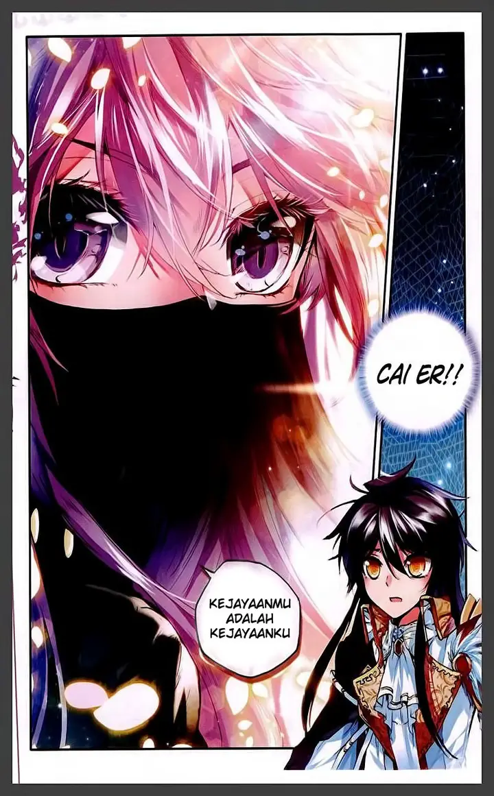 image-komik-shen-yin-wang-zuo-chapter-85-6/18