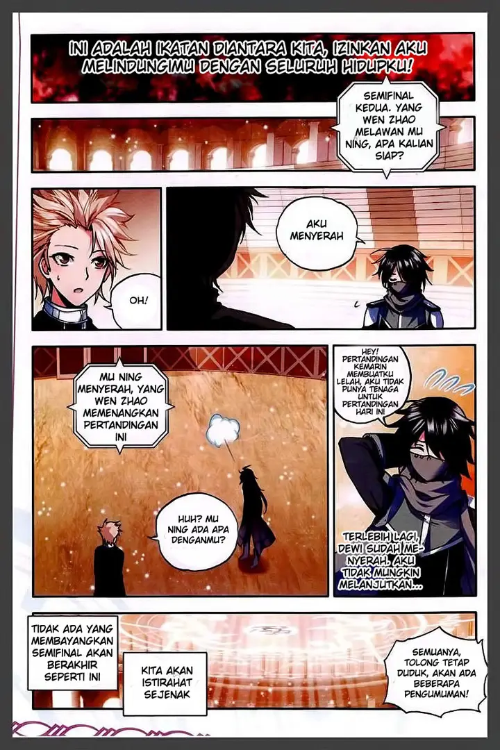 image-komik-shen-yin-wang-zuo-chapter-85-8/18