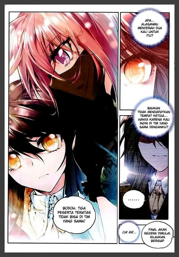 image-komik-shen-yin-wang-zuo-chapter-85-10/18