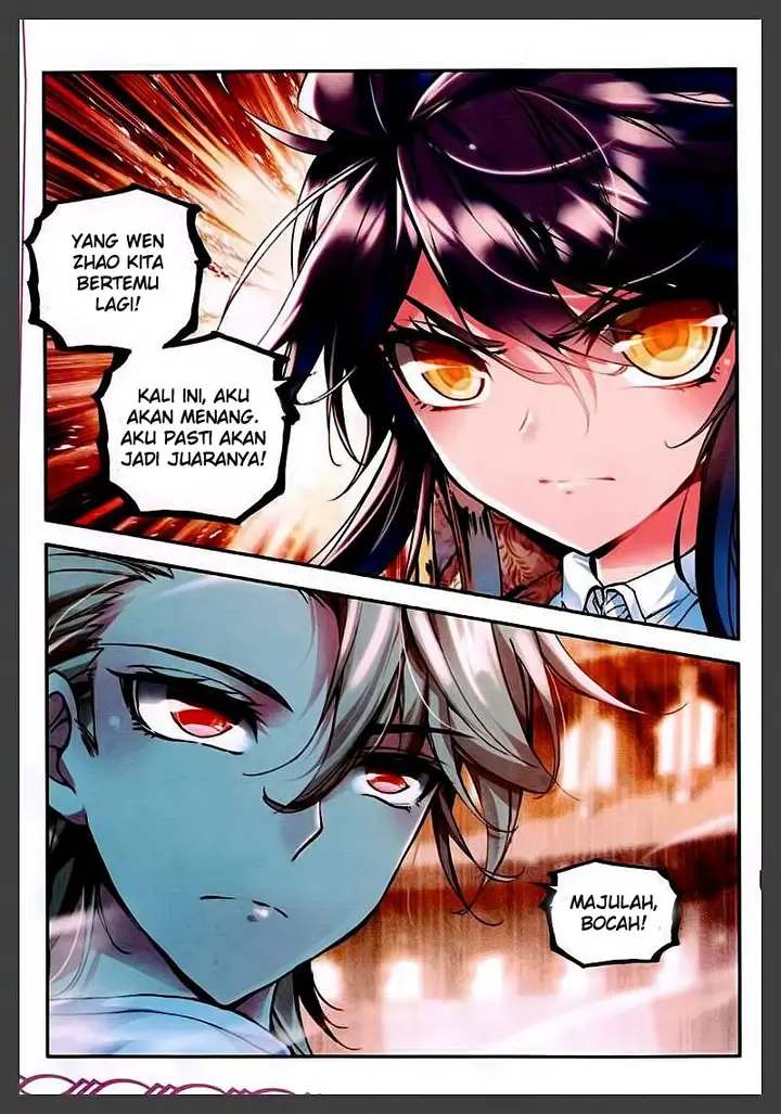 image-komik-shen-yin-wang-zuo-chapter-85-14/18
