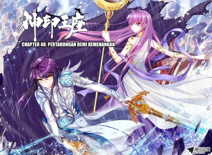 image-komik-shen-yin-wang-zuo-chapter-86-0/20