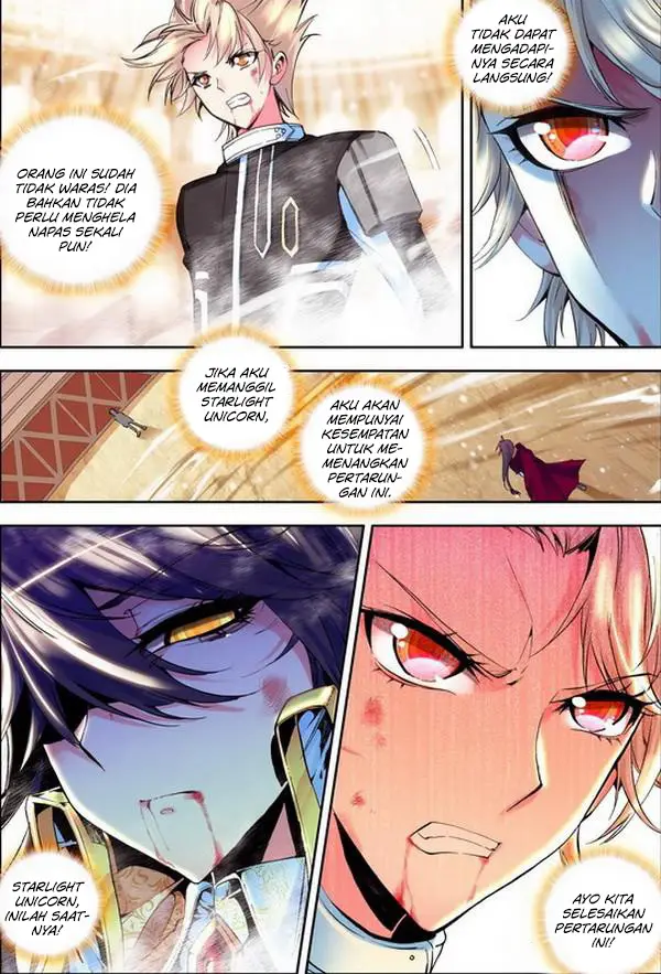image-komik-shen-yin-wang-zuo-chapter-86-19/20