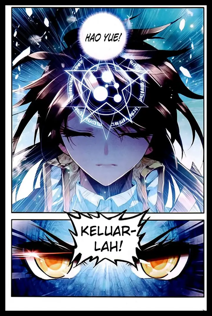 image-komik-shen-yin-wang-zuo-chapter-87-1/18