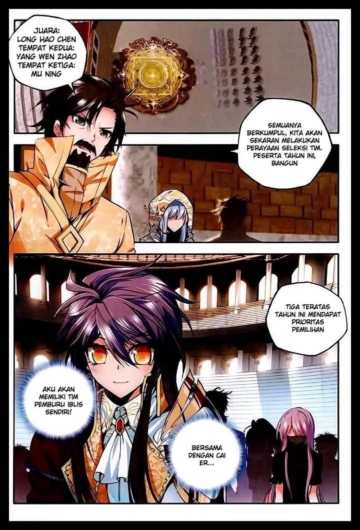 image-komik-shen-yin-wang-zuo-chapter-87-9/18