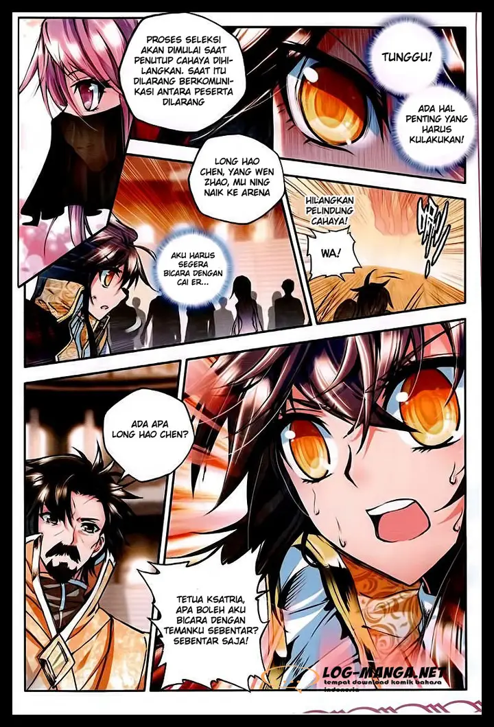 image-komik-shen-yin-wang-zuo-chapter-87-10/18