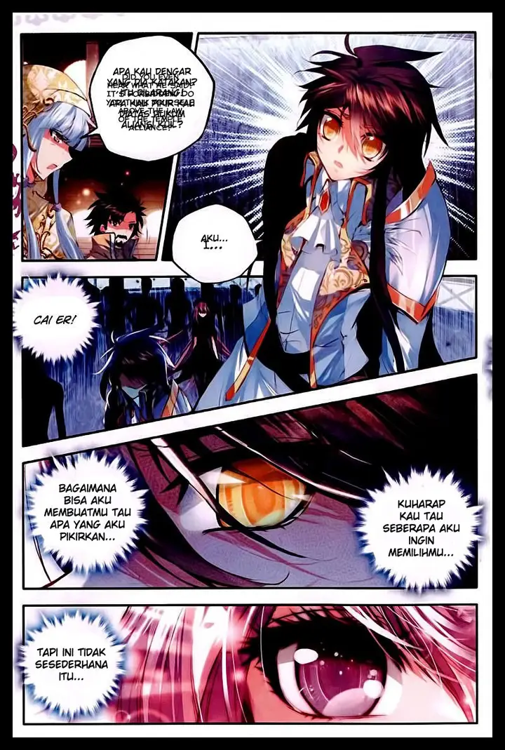 image-komik-shen-yin-wang-zuo-chapter-87-11/18