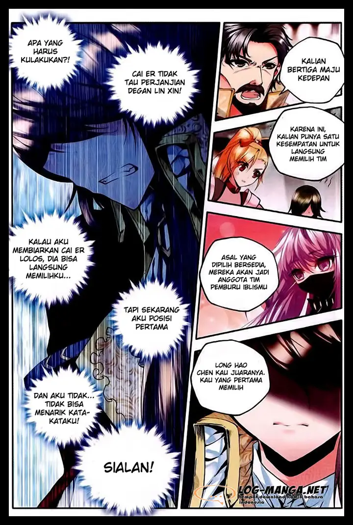 image-komik-shen-yin-wang-zuo-chapter-87-12/18