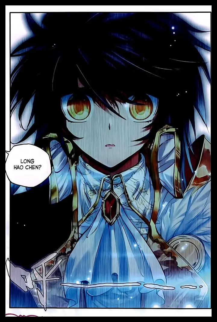 image-komik-shen-yin-wang-zuo-chapter-87-13/18