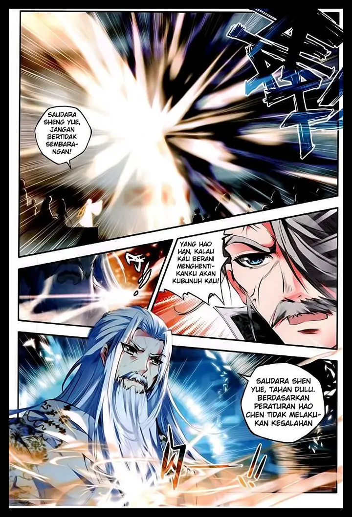 image-komik-shen-yin-wang-zuo-chapter-88-5/22
