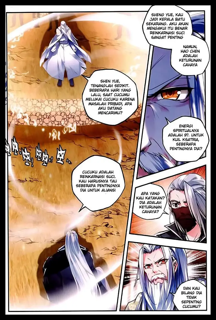 image-komik-shen-yin-wang-zuo-chapter-88-7/22